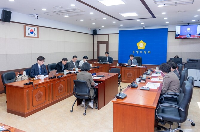 강남구의회 운영위원회, 행정사무 감사...