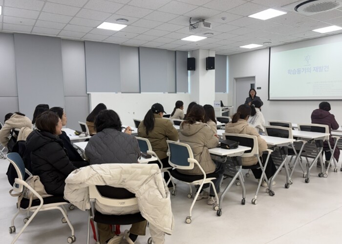 하남시가족센터, 부모역할 지원교육 ‘...