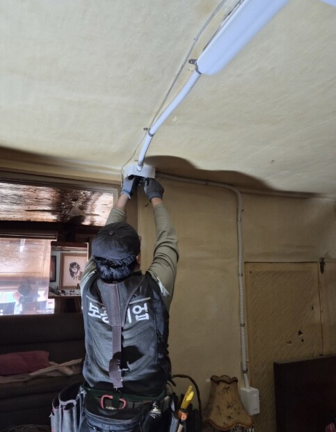 안성시 보광기업 전기공사 재능기부로 ...