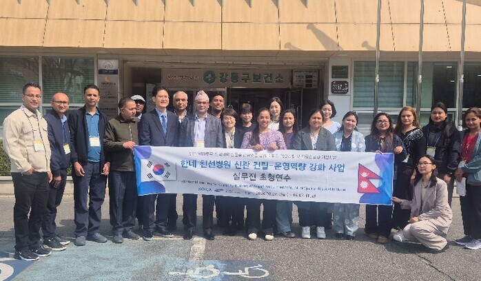 강동구, 지역사회 보건사업에 네팔이 ...