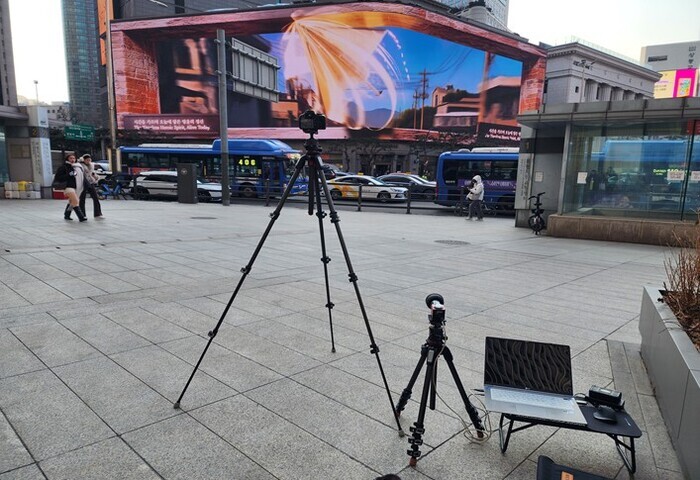 서울시, 전국 최초 