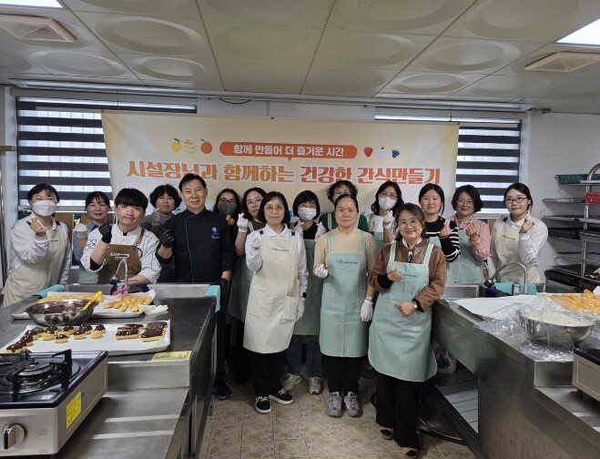 구례군 어린이·사회복지급식관리지원센터...