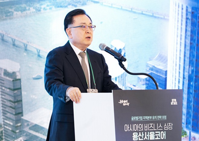 서울시-글로벌 경제계,