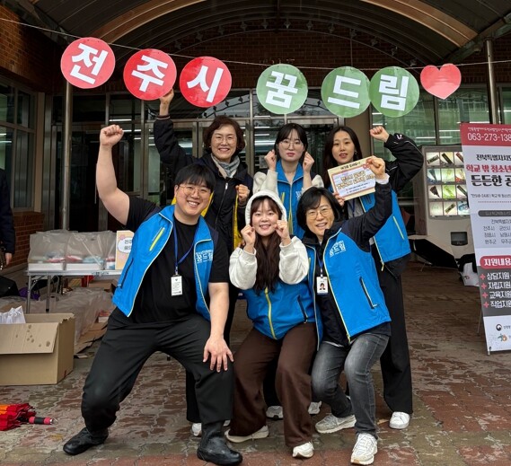 검정고시 도전한 전주시 학교 밖 청소...