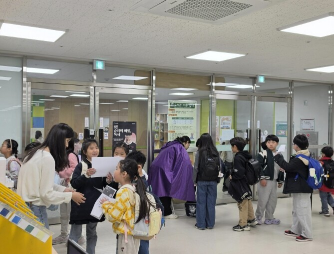하남 위례숲초등학교, 전교생 참여 