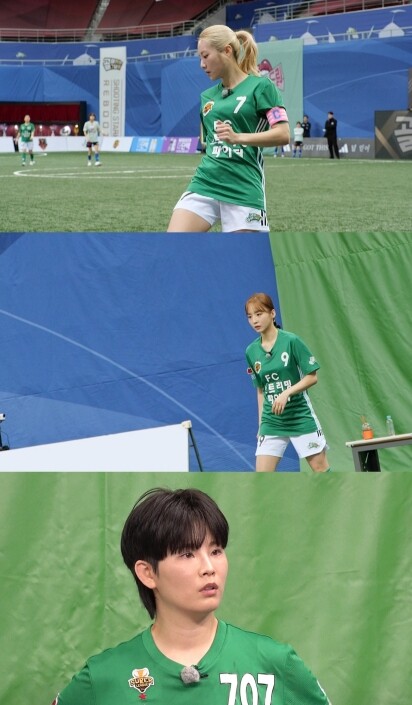 [SBS 골 때리는 그녀들] 4강행 마지막 승부처 ‘인터리그’ 포문 연다! ‘발라드림’ VS ‘FC스트리밍파이터’, 운명의 첫 맞대결