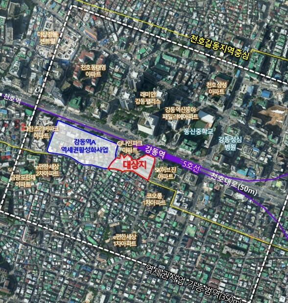 강동역 일대 직.주.락(職.住.樂) ...