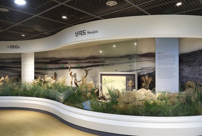 서울시, 쓰레기 산이 생태공원이 되기...