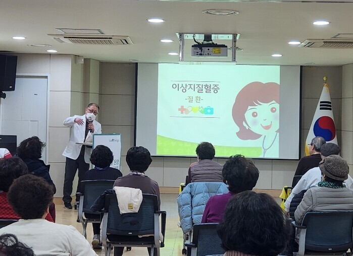 송파구, "혈관 나이 낮추는 3주 습...