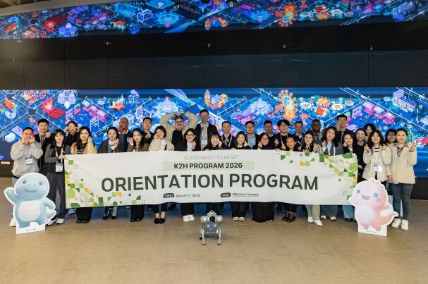 서울시 자치구 최대규모 광진미래기술체...