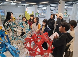 울산수학문화관, 이주 배경 학생 ‘맞춤형 수학 문화 체험’ 운영
