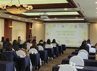 광주하남교육지원청, '현장맞춤형' 늘봄행정실무사 역량 강화 연수 개최