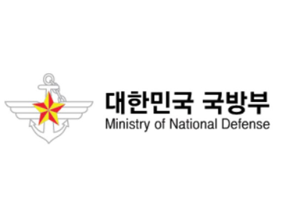 국방부, ｢2026 합동화력훈련｣ 국...