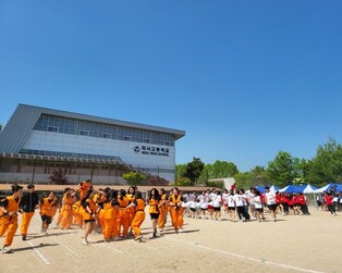 하남 미사고등학교, 스승의 날 맞아 '사제동행 체육 한마당' 운영