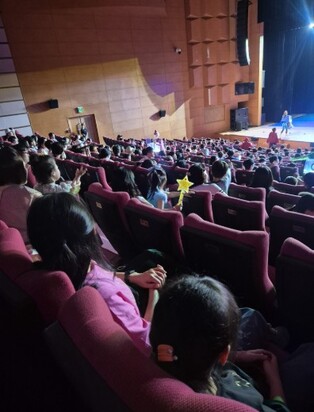 광주하남교육지원청,“반짝이는 눈으로, 온 가족이 함께”, 특수교육대상학생 가족과 뮤지컬 나들이