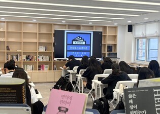 하남 남한고, 아침독서‘리케이온’성황리에 마무리