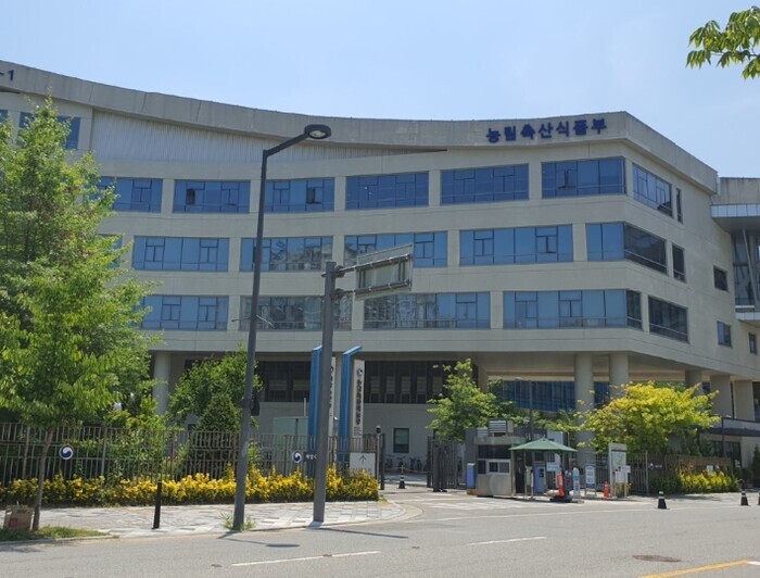 농식품부, 계란 가격 안정을 위해 신...