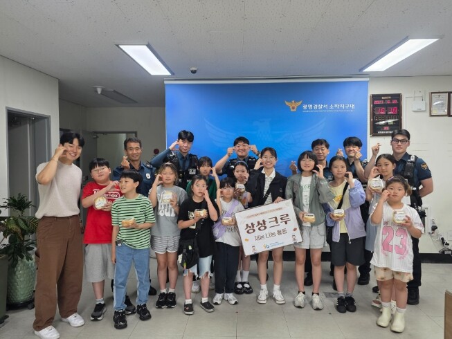 디딤청소년활동센터 [상상크루] 청소년...