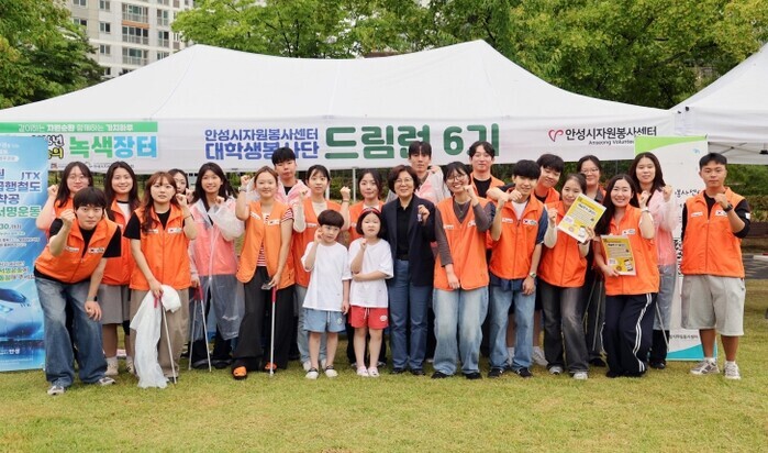 안성시자원봉사센터, 드림런 6기 커피...