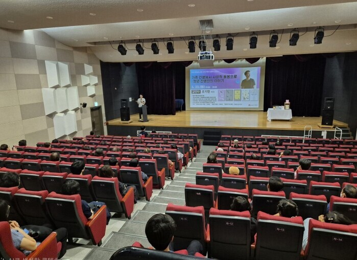 안성시 중앙도서관, 시민기획 인문학 ...
