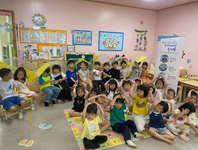 구례군 보건의료원, 장애인복지관과 협...
