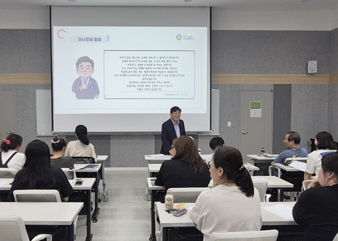 서울시 다산콜재단, 양육 걱정 덜고 ...