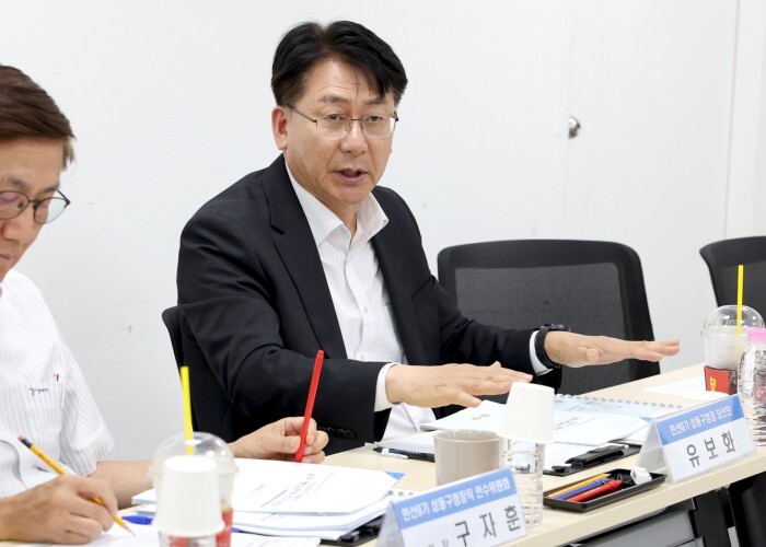 유보화 성동구청장직 인수위, 성동의 ...