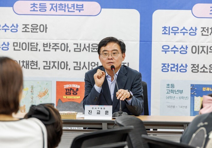 “성장의 밑거름 되길” 진교훈 서울 ...