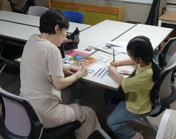 문해력 키우고, 기초학력 높이고! 강...