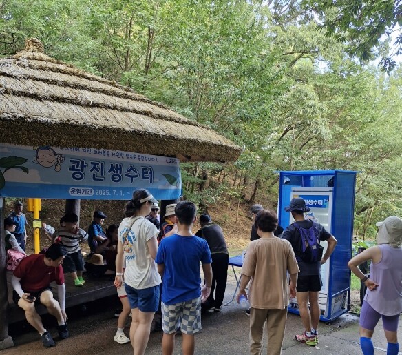 광진구, 폭염 속 오아시스 