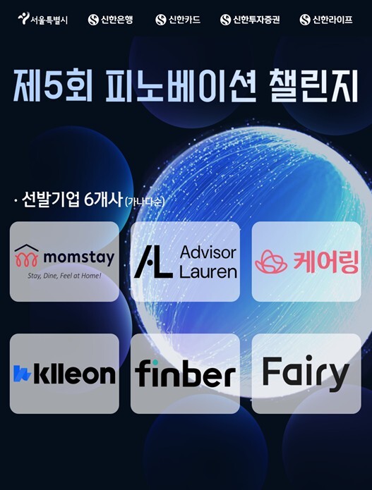 서울시,