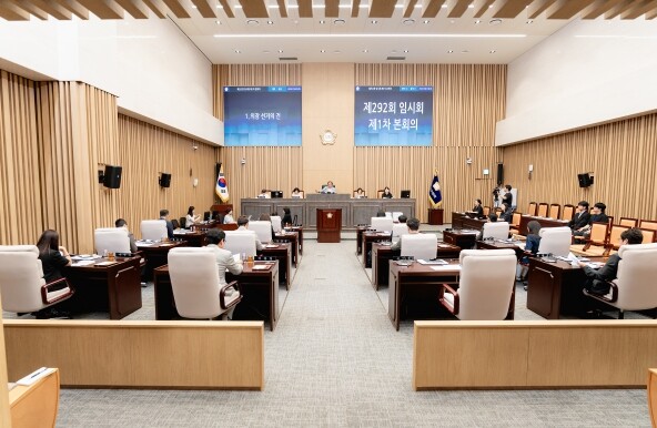 광진구의회, 제10대 의회 첫 임시회...