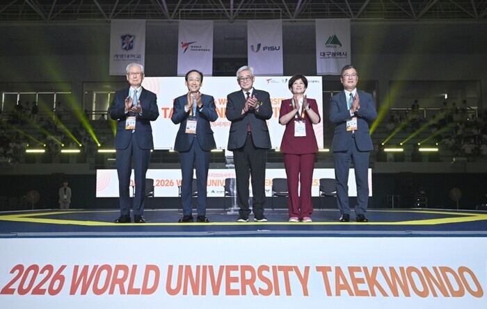 “대구에서 펼쳐지는 청년 태권도인의 세계 무대”