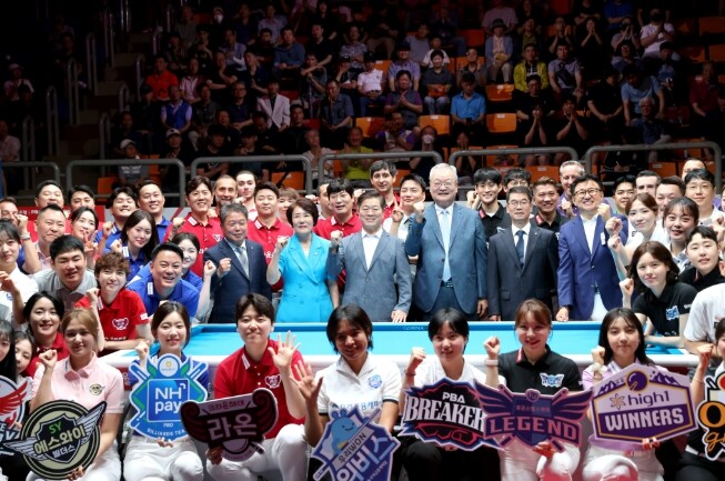 프로당구 팀리그 2026-2027 시...