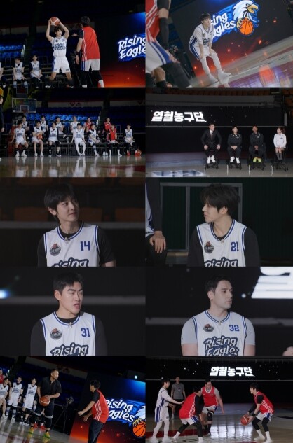 [SBS 열혈농구단 시즌2] 전국 제...