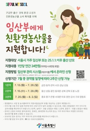 thumbimg