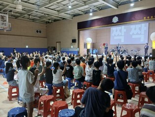 광주하남교육지원청, 온동네 돌봄·교육 센터 '늘하람' 타악 퍼포먼스‘잼스틱(Zamstick)’과 함께하는 문화 예술 공연 개최