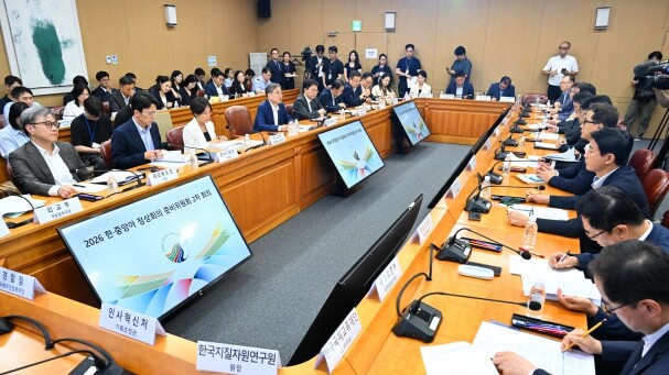 외교부, 2026년 제1차 한·중앙아...