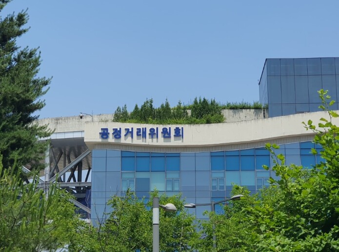 공정거래위원회, 독과점 구조개혁과 공...
