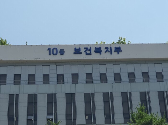 보건복지부, 정신간호 교육 질 높인다...