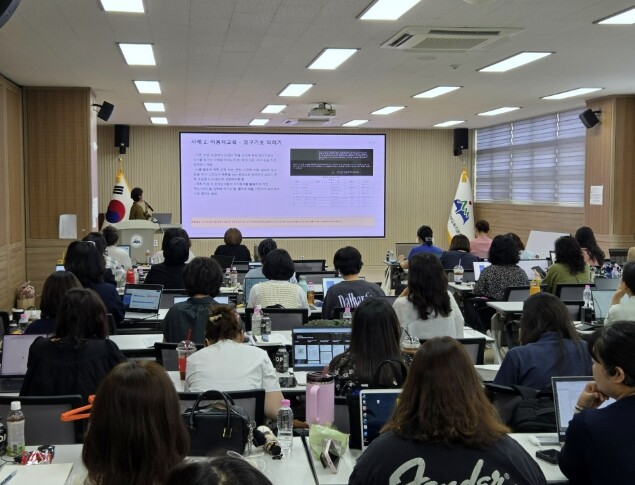 광주하남교육지원청,