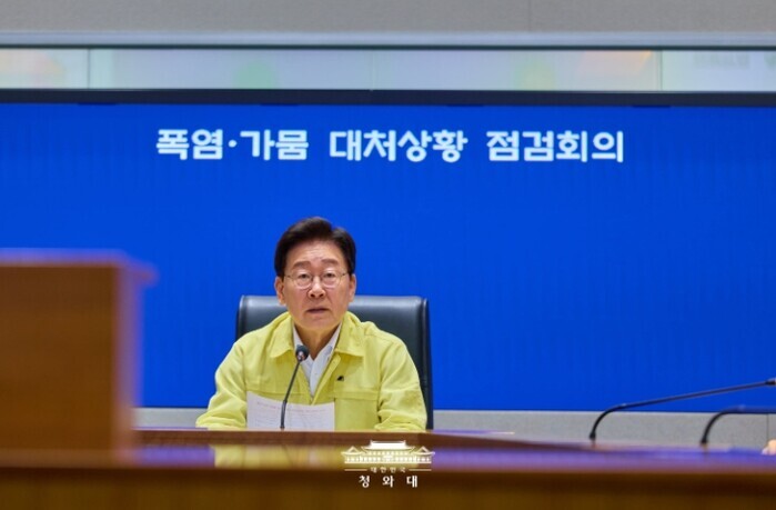 이재명 대통령 "국가적 기후 재난 ...