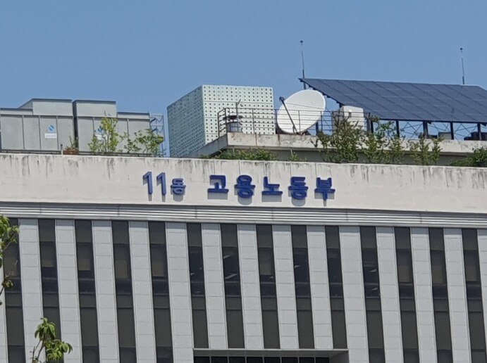 건설근로자공제회, 현장성 강화를 위한...