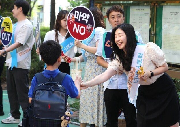 강남구 마약류 예방 통합모델, 광저우...