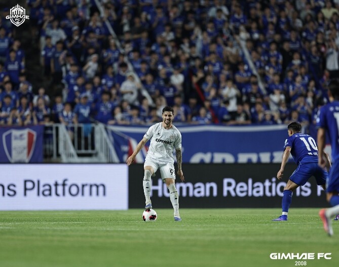 김해FC, 1위 수원 원정서 0-1 석패… 골대 불운 속 빛난 투혼