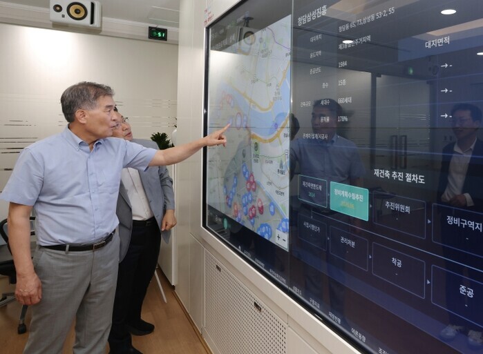 강남구, 정비사업 103곳 한눈에…구...