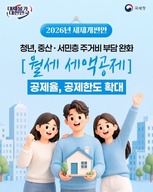thumbimg