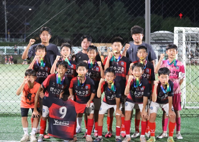 연수구청 유소년축구단, 금강대기 U-12 우승