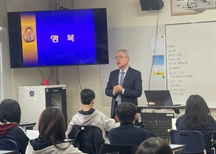 하남 남한중, 학생 스스로 만드는 인성교육 실천
