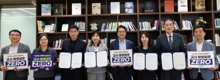 안민석 경기도교육감, 시범교육지원청 선정으로 교사 행정업무 제로(ZERO)화 돌입!